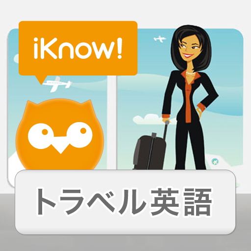 ライフスタイル英語